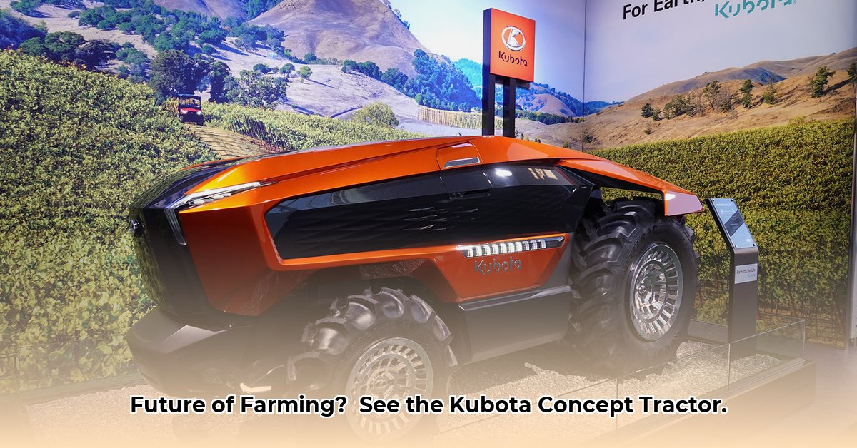 kubota-concept-tractor
